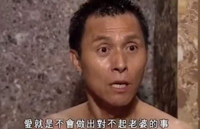 ​12年过去了，我们都误会了“非凡哥”，原来他还曾演过痴情男