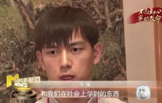 李现杨紫被央视采访，真实颜值藏不住，“照妖镜”对他们没用？