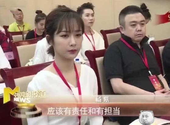 李现杨紫被央视采访，真实颜值藏不住，“照妖镜”对他们没用？