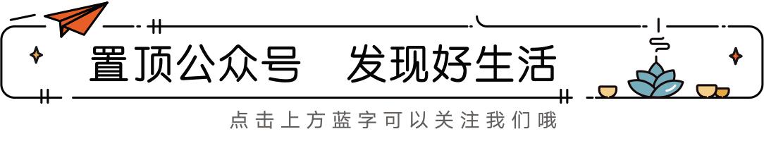 童年回忆杀 | 22岁的樱桃小丸子和1米83的花轮同学相遇了