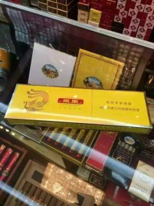 ​中国经典品牌香烟，凤凰香烟，80年代曾风靡大街小巷！