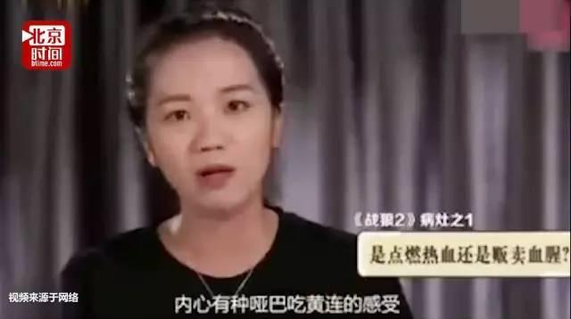 战狼2突破45亿，口碑票房双收获，中戏老师却怒批？