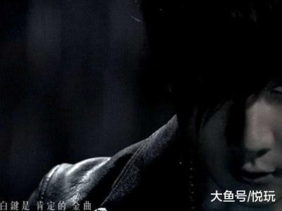 ​林俊杰的“黑暗三部曲”堪称经典之作, 至今难逢对手!