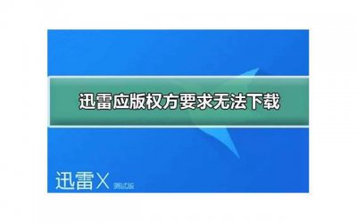 ​要和我离婚怎么挽回他，老公要和我离婚了有挽留的方法吗