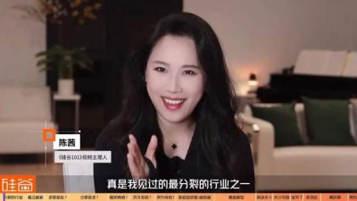 ​端到端能带来新春天？深扒分裂的无人驾驶行业