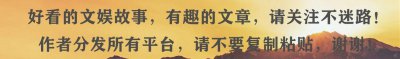 ​悲伤的龚如心：曾经的亚洲女首富，为何落得尊严尽失的结局？