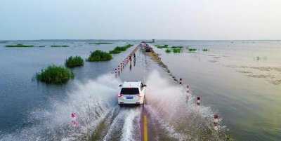 ​最美公路系列：江西永吴公路