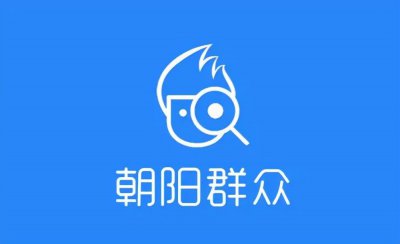 ​“朝阳群众”是一个什么样的组织？