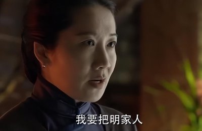 ​再看《伪装者》桂姨的虐待和黑化 为何成就了阿城的满腔家国情怀？