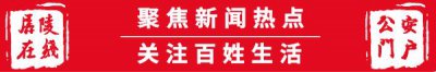 ​信息来了！你关心的蒙华铁路何时通车？