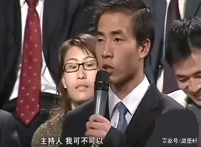 ​11年前预言马云会成功的年轻人，遭到主持人和商界大佬的嘲笑！